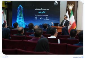 برگزاری رویداد تخصصی الگوریتم در بانک صادرات ایران/ ۳۰ ایده برتر در حوزه بانکداری نوآورانه معرفی شدند