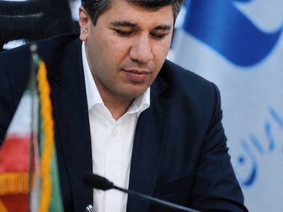 پیام مدیرعامل بانک صادرات ایران به مناسبت هفتاد وپنجمین سالروز تأسیس بانک