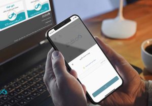انتشار نسخه جدید اپلیکیشن دیجت پرو پلاس