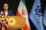 حمایت از سیوششمین همایش بانکداری اسلامی