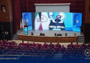 آغاز سیویکمین المپیاد ورزشی کارکنان بانک ملی ایران در بخش آقایان / سیفی: سرمایه انسانی مهمترین دارایی بانک ملی ایران است