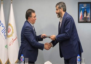 آیین تکریم و معارفه مدیران شرکت توسعه سرمایه پیشگامان پویا برگزار شد