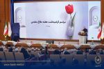 آیین گرامیداشت هفته دفاع مقدس در بانک ملی برگزار شد/ تجلیل از ۹۸ ایثارگر بانک ملی ایران در ۹۸ سالگی بانک