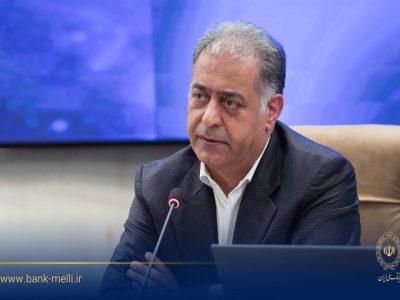 مرتضی اکبری با حکم وزیر اقتصاد، عضو هیأتمدیره بانک ملی ایران شد